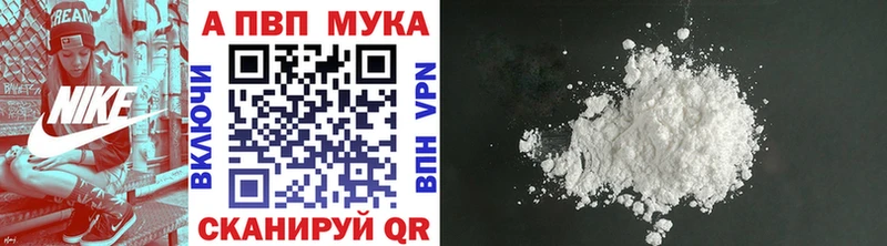 Купить наркотик Норильск ГАШИШ  ссылка на мегу ССЫЛКА  Alpha-PVP  МАРИХУАНА  Меф мяу мяу  КОКАИН 