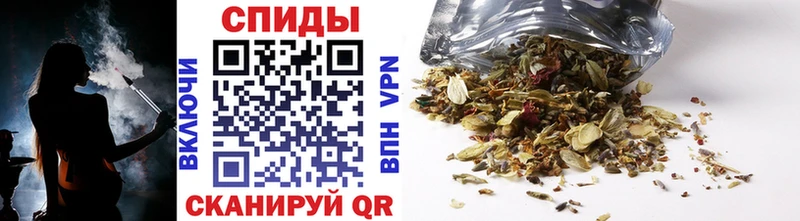 Бутират Butirat  Норильск 