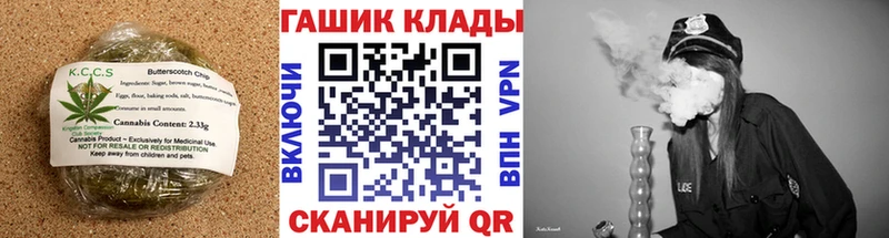 ссылка на мегу tor Норильск Печенье с ТГК марихуана