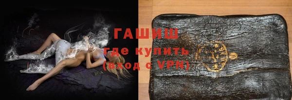 дживик Зеленодольск