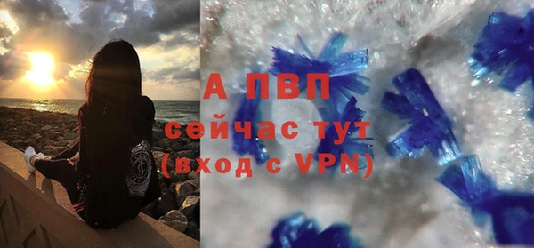 кокаин премиум Зерноград
