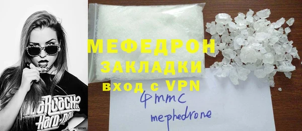 СК Зеленокумск