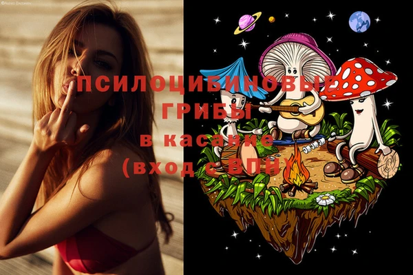 кокаин премиум Зерноград