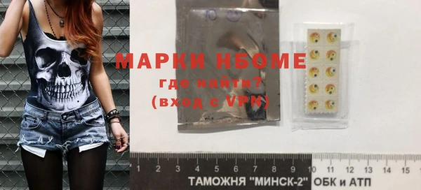 синтетический гашиш Коряжма