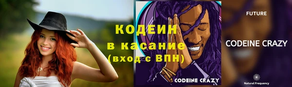 марки lsd Арсеньев