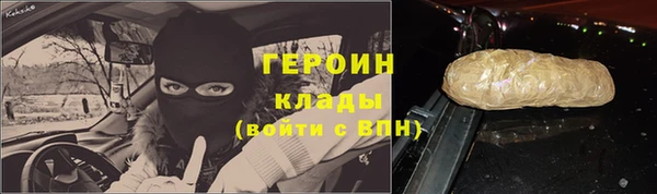 дживик Зеленодольск