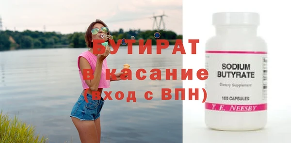 кокаин премиум Зерноград
