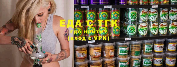 дживик Зеленодольск