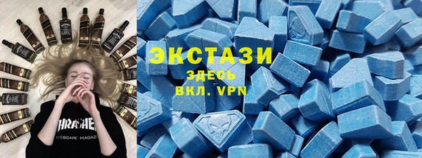 дурь Белоозёрский