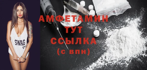 СК Зеленокумск