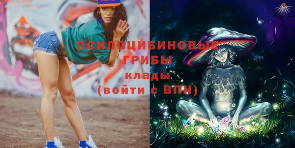 кокаин премиум Зерноград