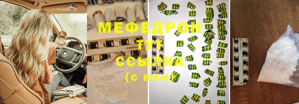 СК Зеленокумск