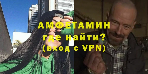 кокаин премиум Зерноград