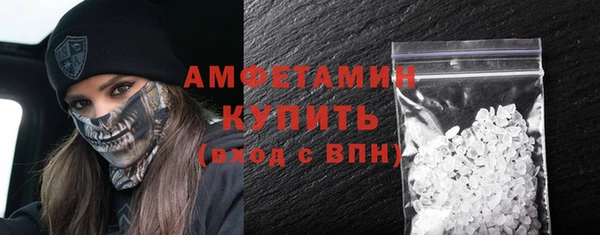 ешки Костерёво