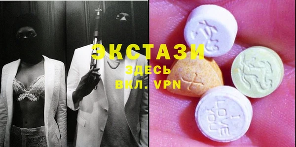 кокаин премиум Зерноград