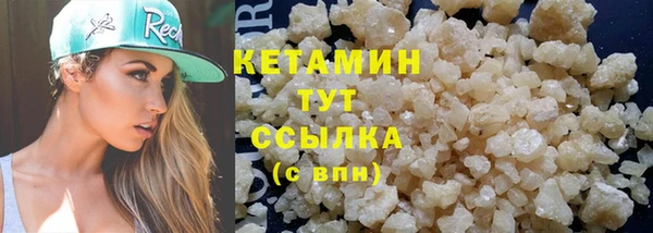 СК Зеленокумск