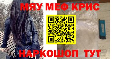 скорость Заводоуковск