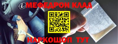 твердый Жуковский