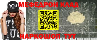 дживик Балаково