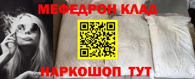 твердый Жуковский
