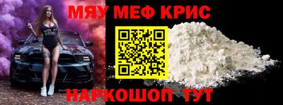 твердый Жуковский