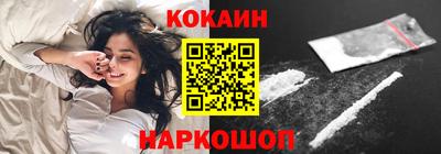 дживик Балаково