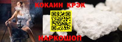 apvp Балашиха