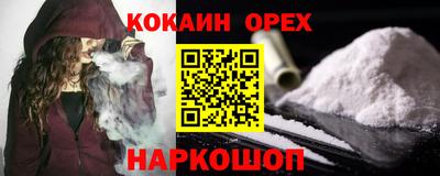 скорость Заводоуковск