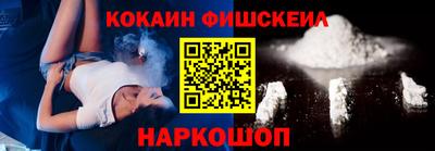скорость Заводоуковск