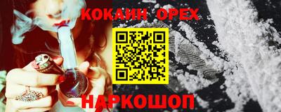меф VHQ Заволжье