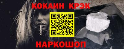 твердый Жуковский