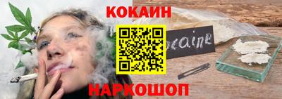 твердый Жуковский
