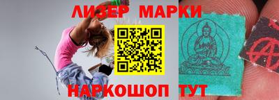 скорость Заводоуковск