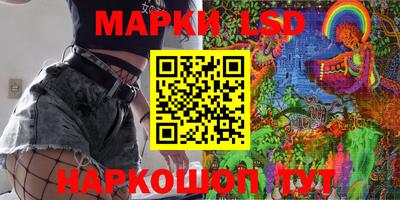 мяу мяу мука Балахна