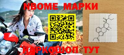 твердый Жуковский