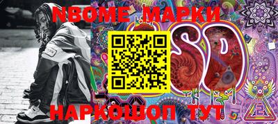 apvp Балашиха