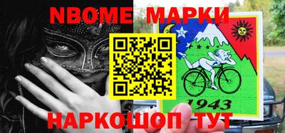скорость Заводоуковск