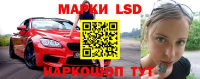 меф VHQ Заволжье