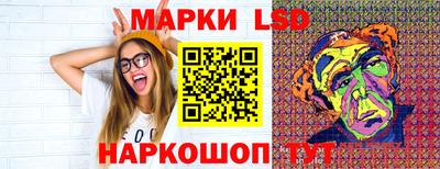 дживик Балаково