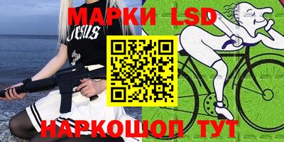 твердый Жуковский