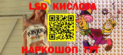 скорость Заводоуковск