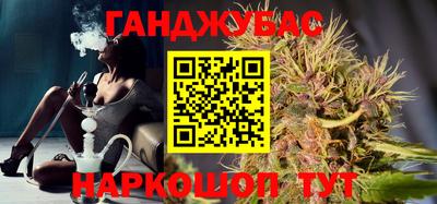 mdpv Абинск