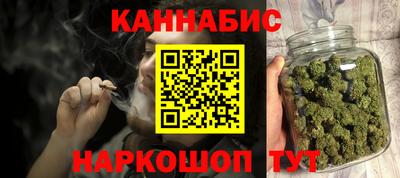 MDMA Абакан
