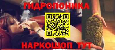 меф VHQ Заволжье