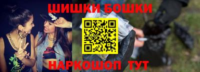 меф VHQ Заволжье
