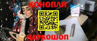 твердый Азнакаево