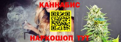 дживик Балаково