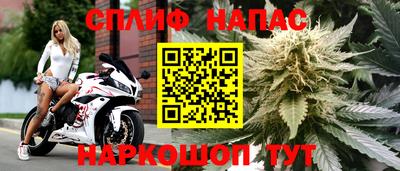 меф VHQ Заволжье