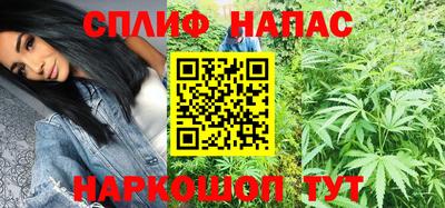 меф VHQ Заволжье
