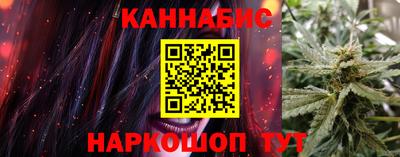 скорость Заводоуковск